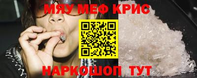 экстази Бузулук