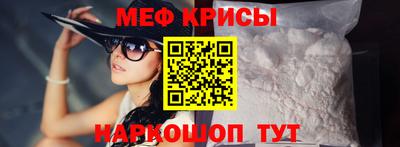 ПСИЛОЦИБИНОВЫЕ ГРИБЫ Волгодонск