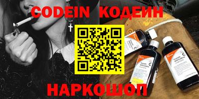 экстази Бузулук