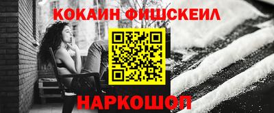 бошки Волжск