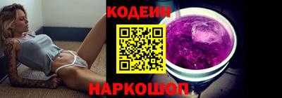 мескалин Бугуруслан