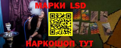 мескалин Бугуруслан