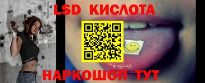 экстази Бузулук