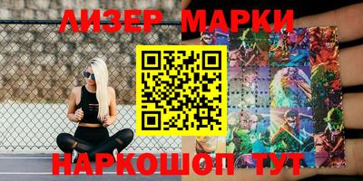 мескалин Бугуруслан