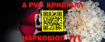 экстази Бузулук