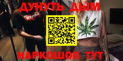 прущая мука Будённовск