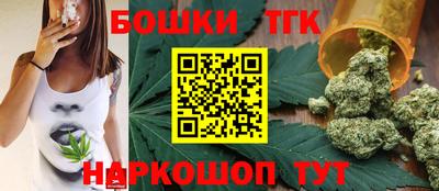 прущая мука Будённовск