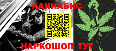 mdma Волжский