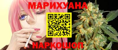 экстази Бузулук