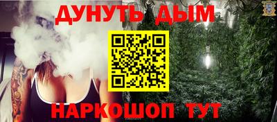 mdma Волжский