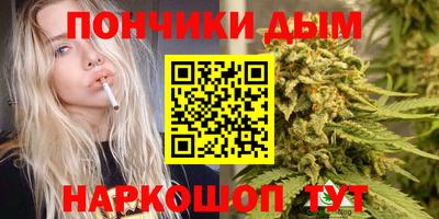 прущая мука Будённовск