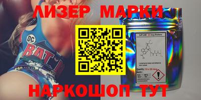 экстази Бузулук