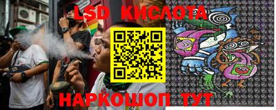 экстази Бузулук