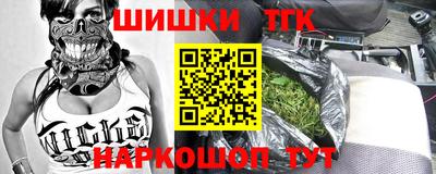 мескалин Бугуруслан