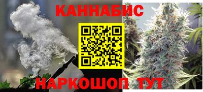мескалин Бугуруслан