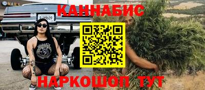 бошки Волжск