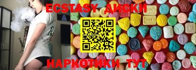 бошки Волжск