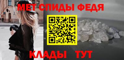 мескалин Бугуруслан