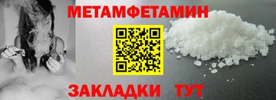 mdma Волжский