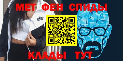 мескалин Бугуруслан