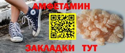 экстази Бузулук