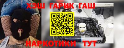 экстази Бузулук