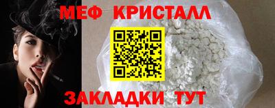экстази Бузулук